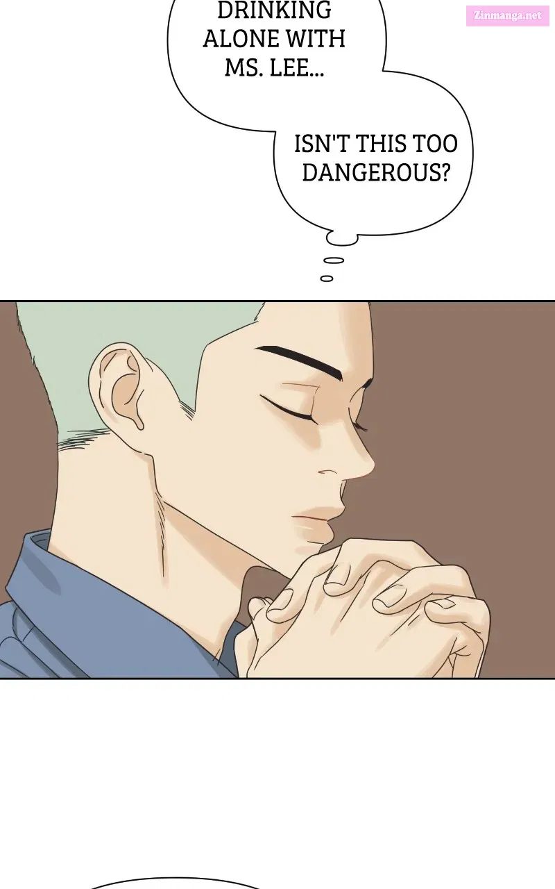 The World of Dating Zinmanga X Chapter 50 Page 3