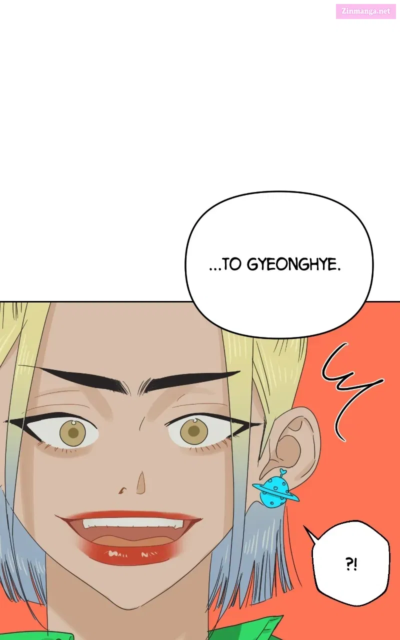 The World of Dating Zinmanga X Chapter 49 Page 69