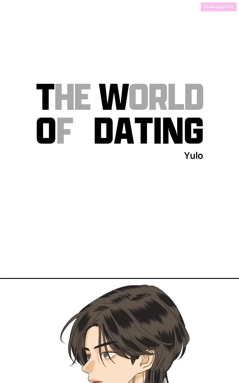 The World of Dating Zinmanga X Chapter 48 Page 1