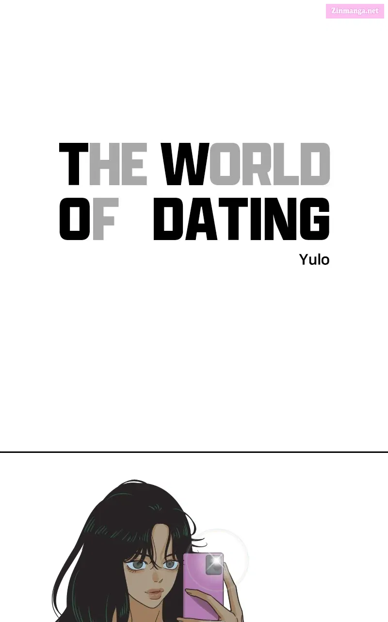 The World of Dating Zinmanga X Chapter 47 Page 1
