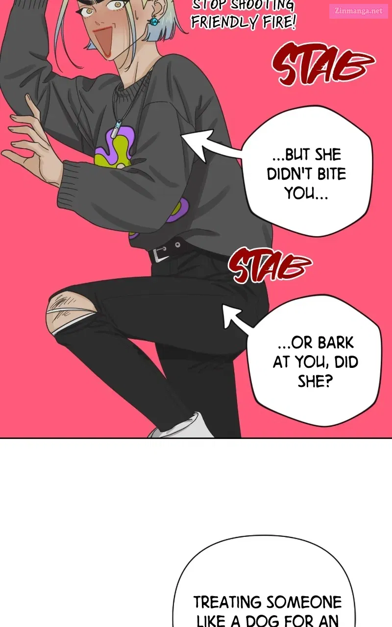 The World of Dating Zinmanga X Chapter 47 Page 15