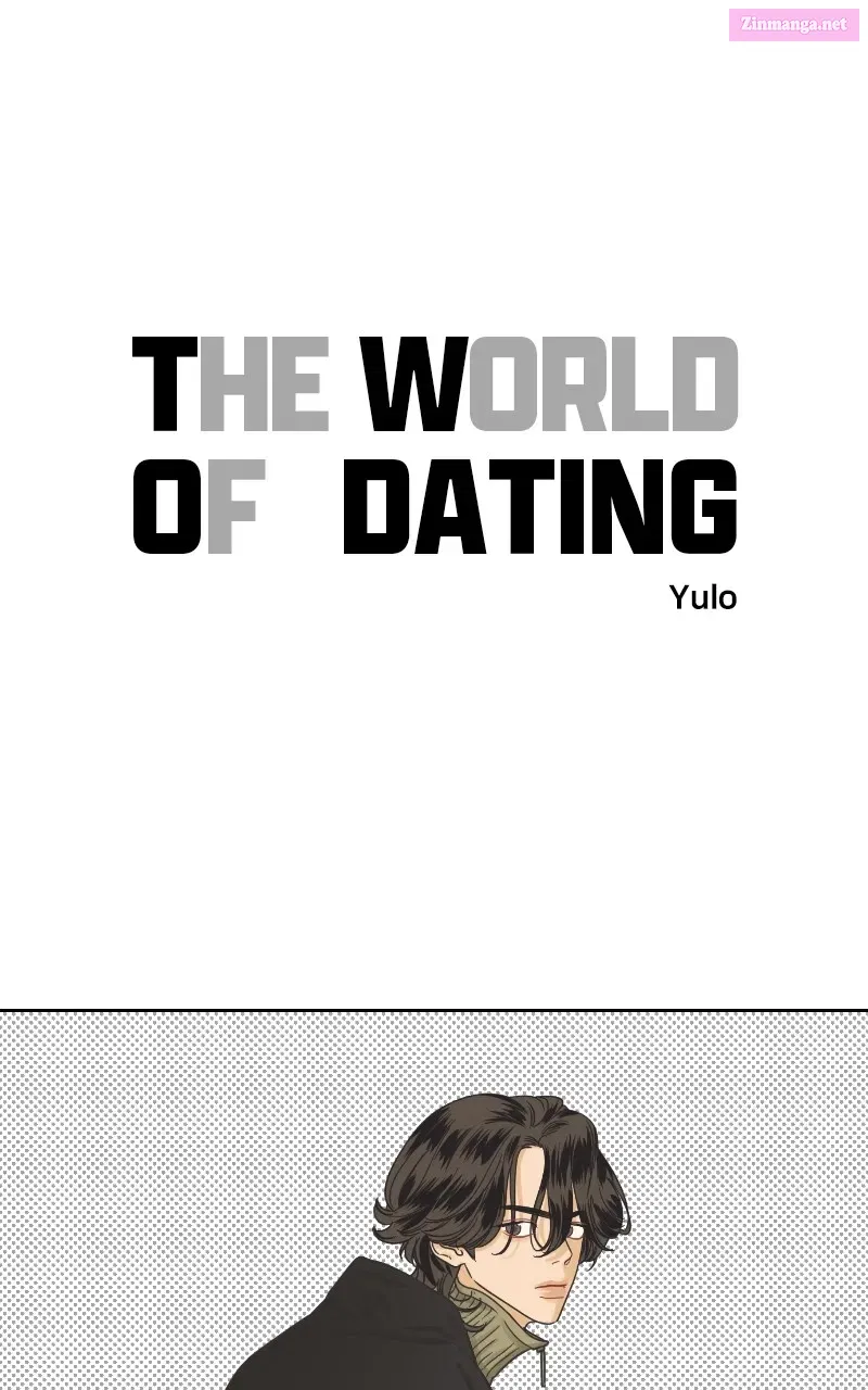 The World of Dating Zinmanga X Chapter 43 Page 1