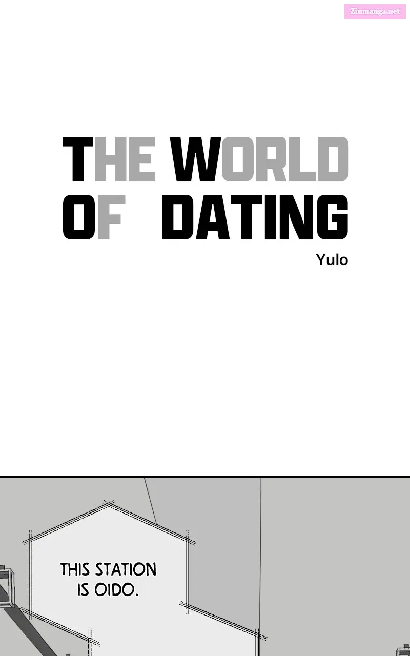 The World of Dating Zinmanga X Chapter 39 Page 1