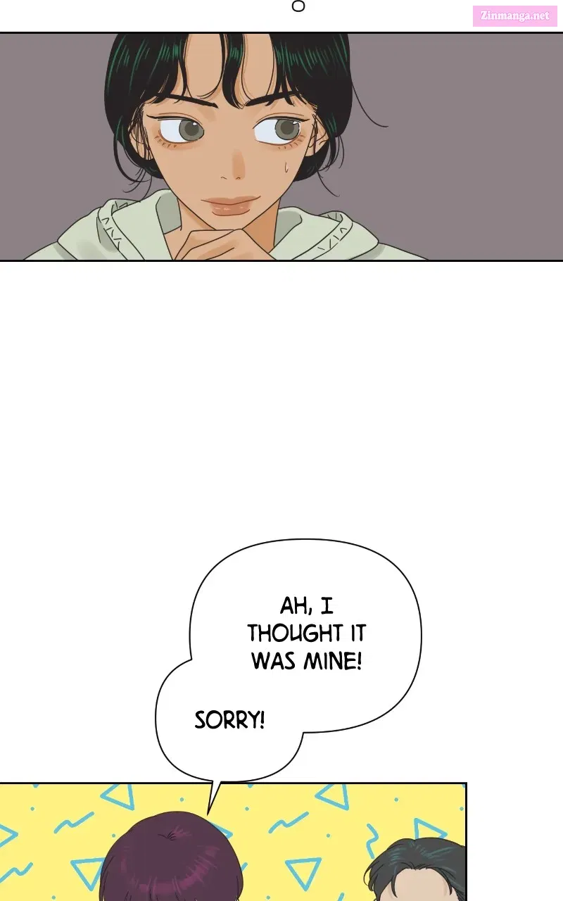 The World of Dating Zinmanga X Chapter 36 Page 14