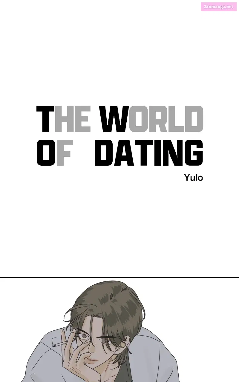 The World of Dating Zinmanga X Chapter 35 Page 1