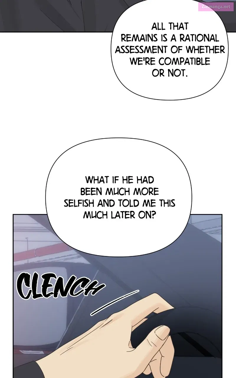 The World of Dating Zinmanga X Chapter 32 Page 11