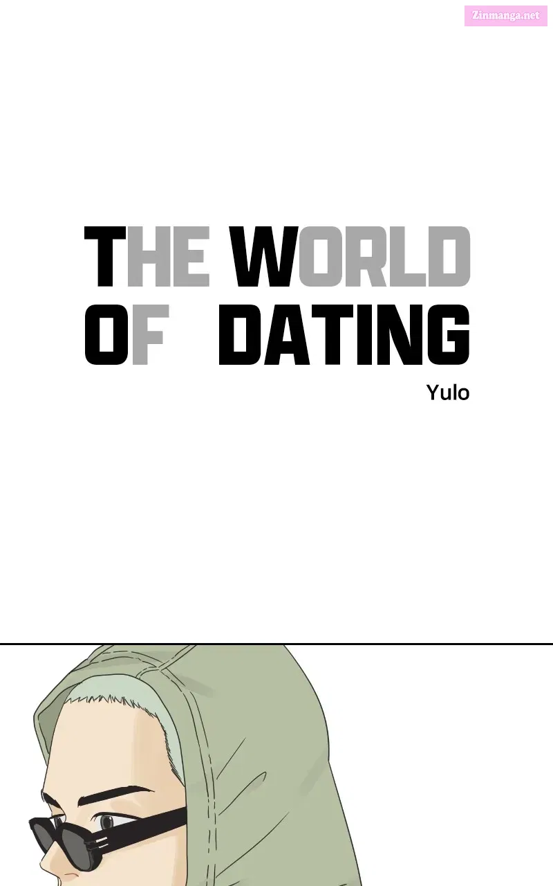 The World of Dating Zinmanga X Chapter 31 Page 1