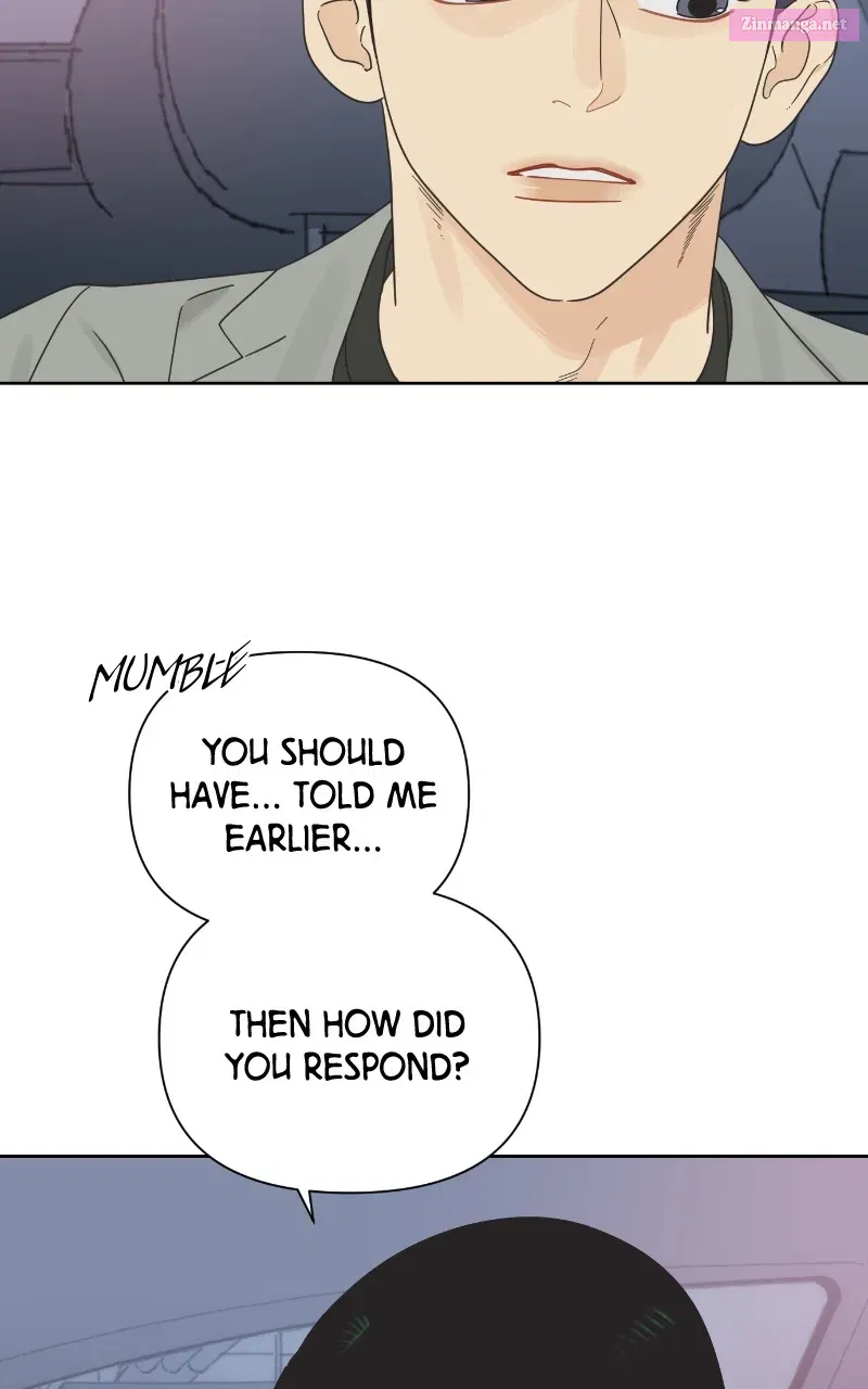 The World of Dating Zinmanga X Chapter 29 Page 7
