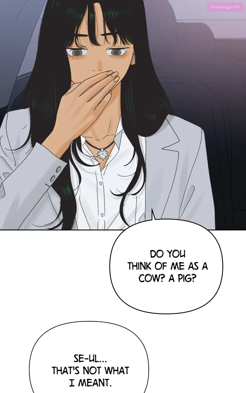 The World of Dating Zinmanga X Chapter 29 Page 13