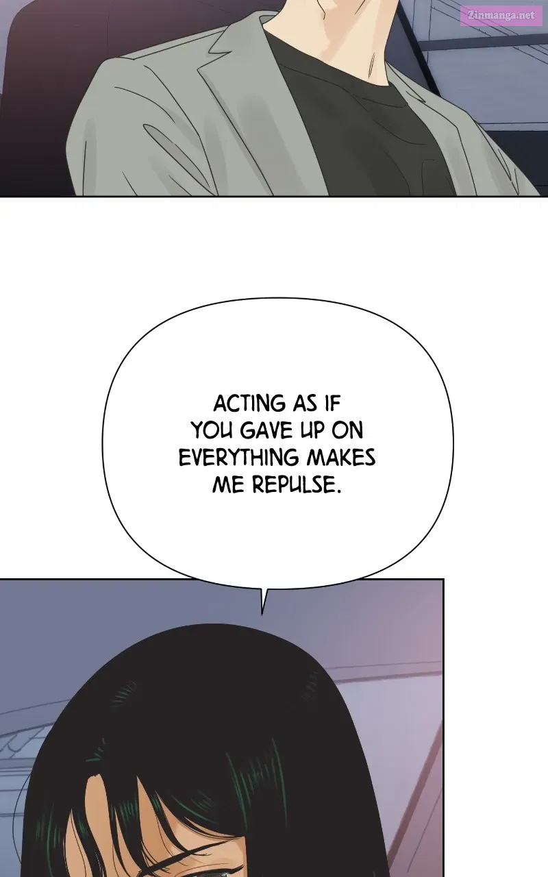The World of Dating Zinmanga X Chapter 29 Page 19