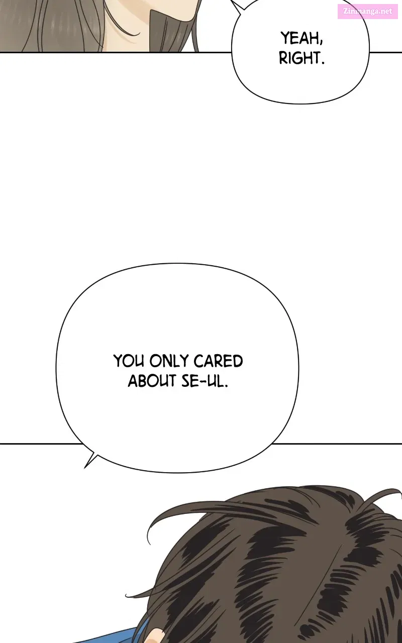The World of Dating Zinmanga X Chapter 25 Page 12