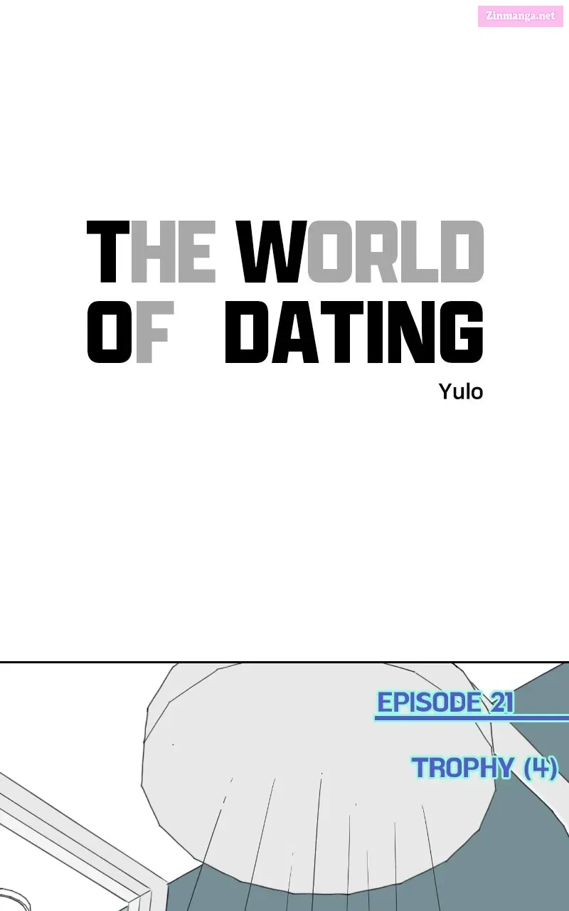 The World of Dating Zinmanga X Chapter 21 Page 1