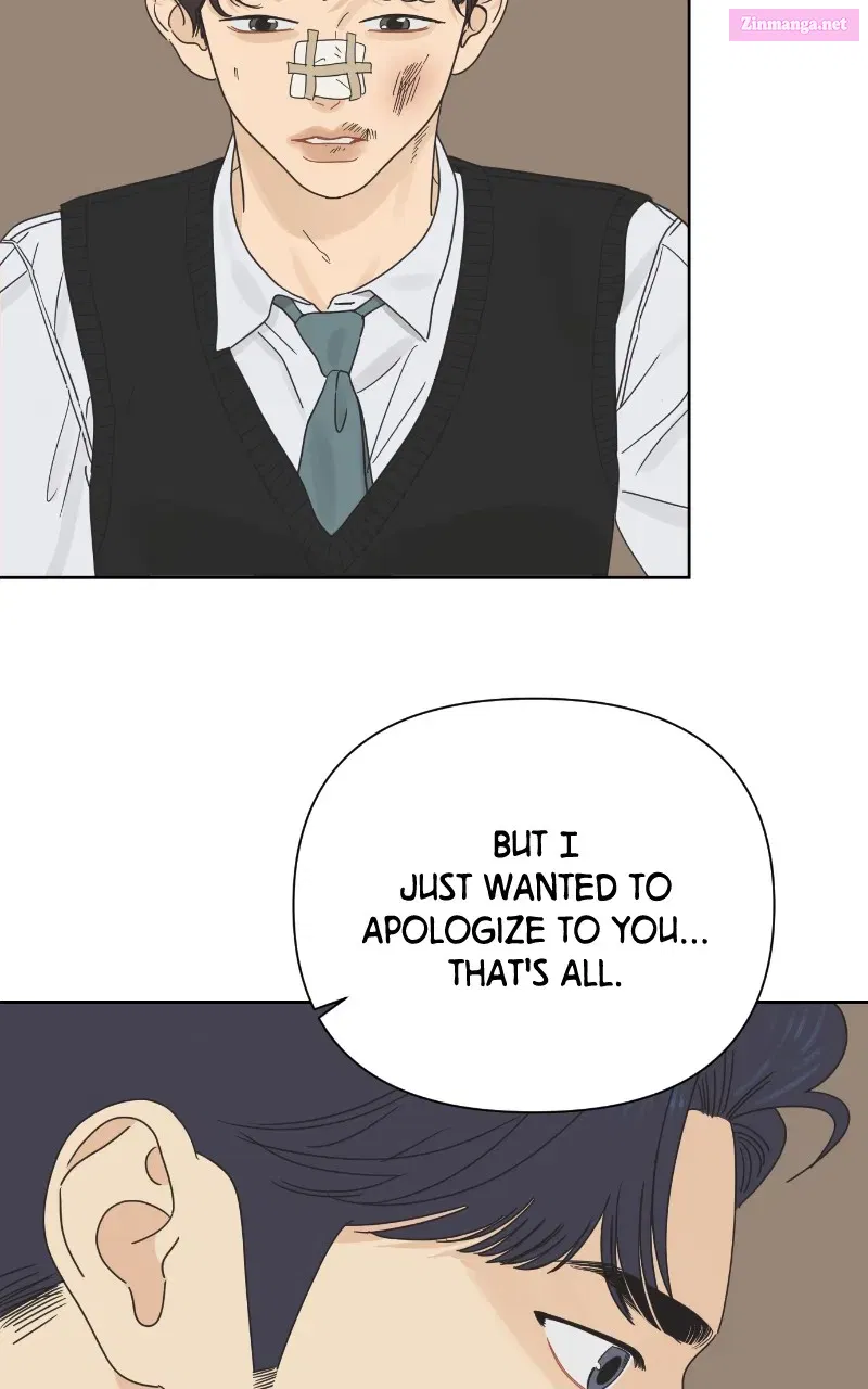 The World of Dating Zinmanga X Chapter 20 Page 6