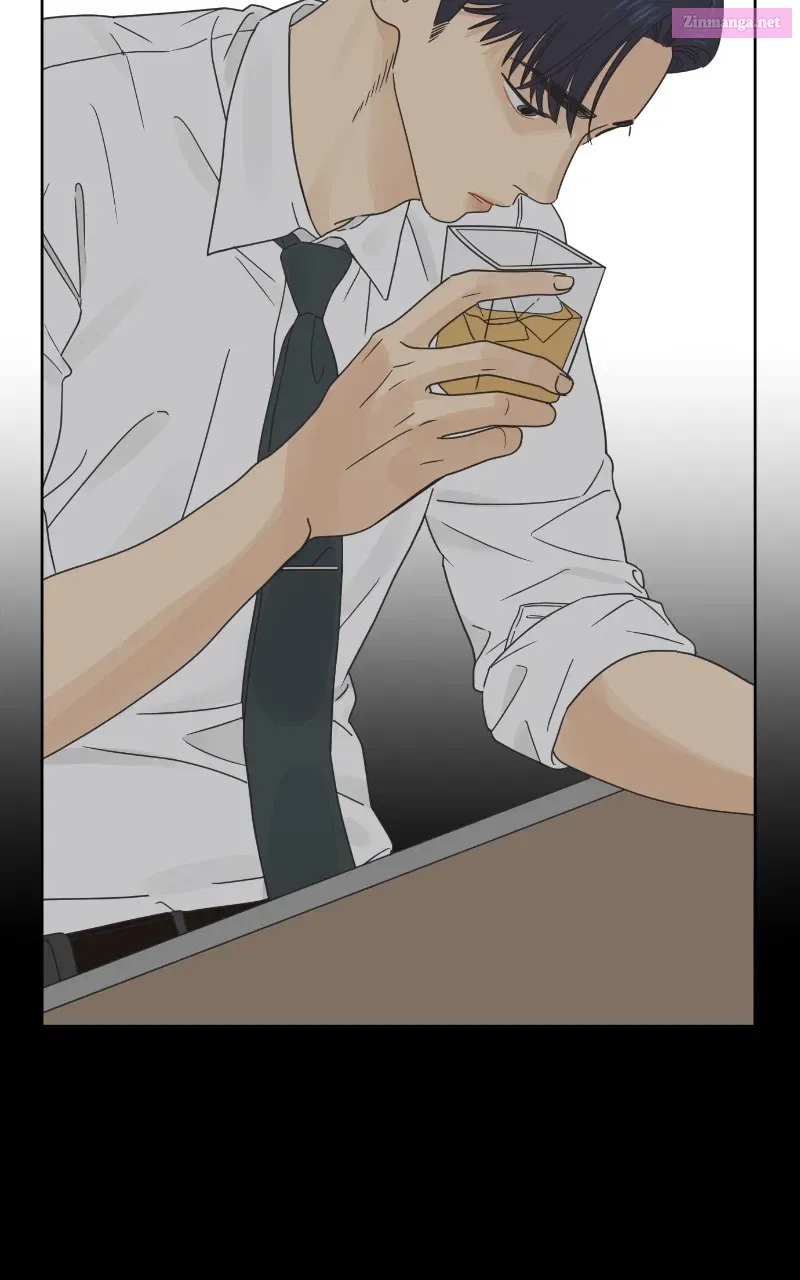 The World of Dating Zinmanga X Chapter 20 Page 8