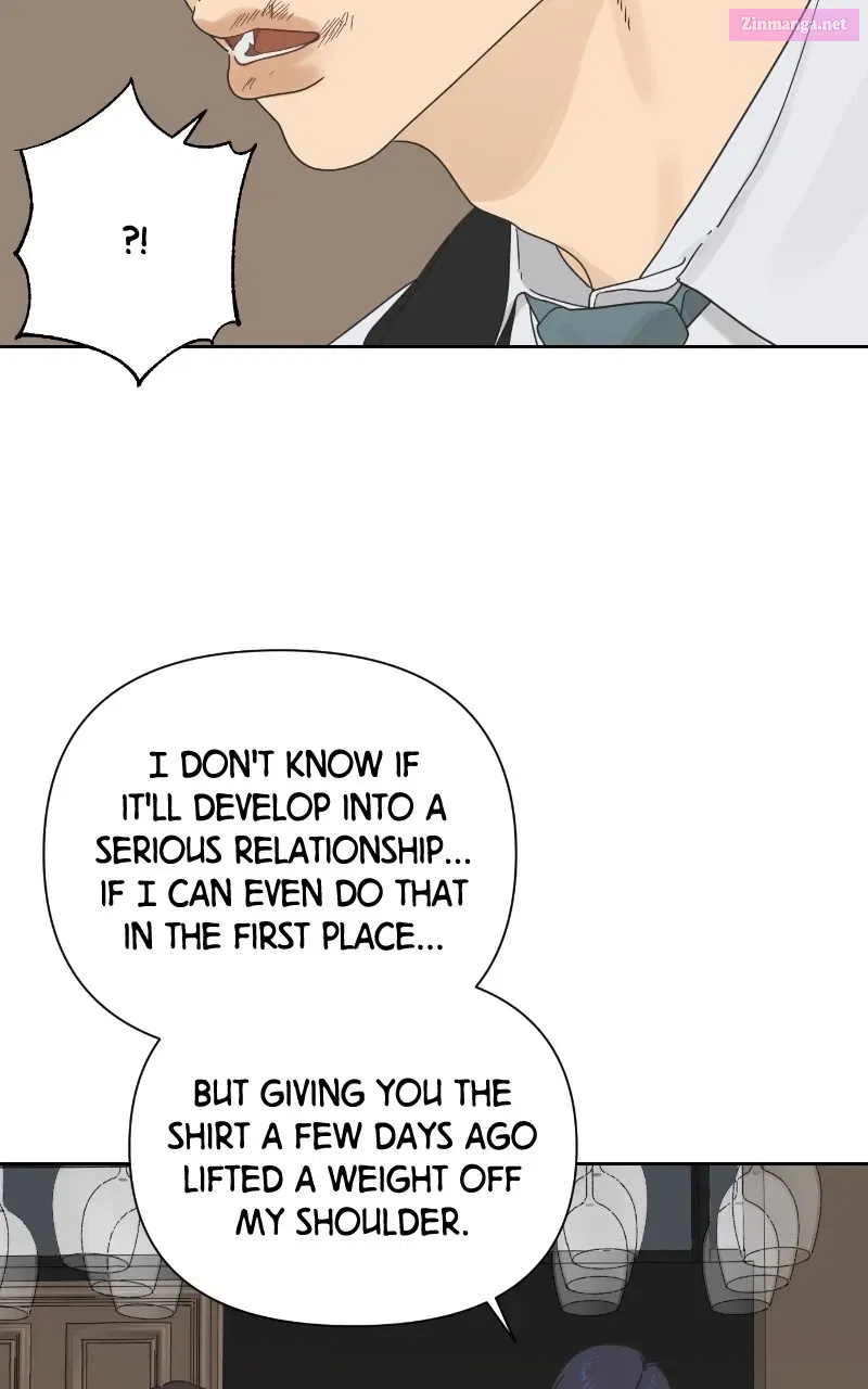 The World of Dating Zinmanga X Chapter 20 Page 16