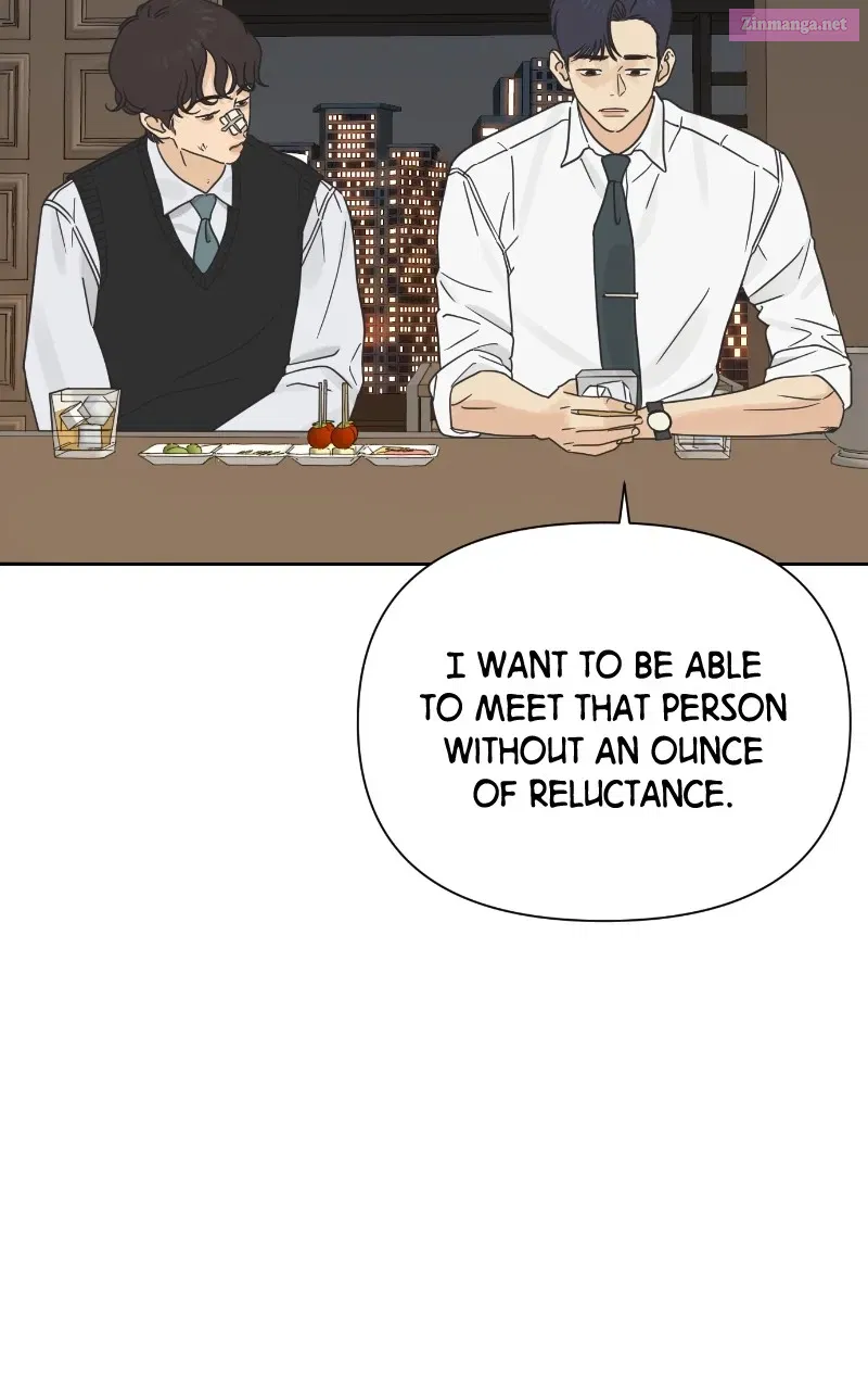 The World of Dating Zinmanga X Chapter 20 Page 17