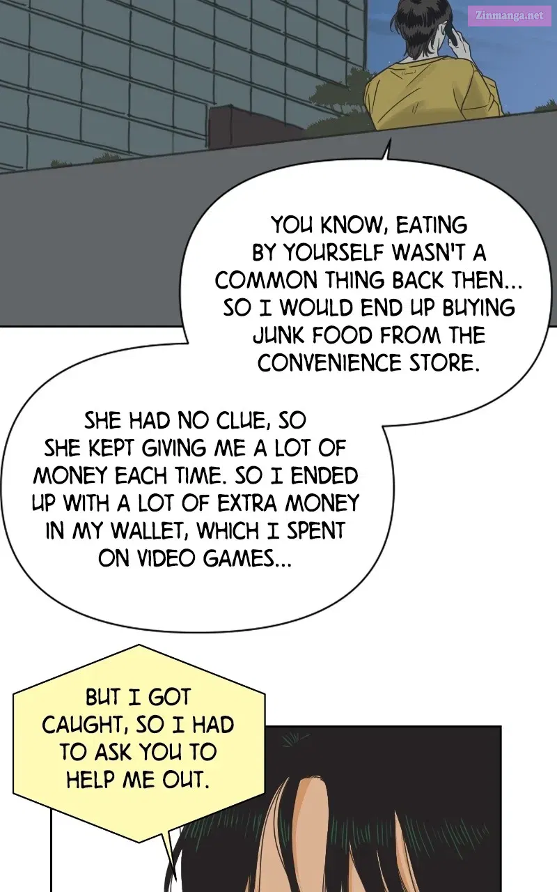 The World of Dating Zinmanga X Chapter 17 Page 11