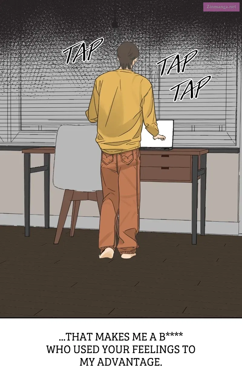 The World of Dating Zinmanga X Chapter 17 Page 25