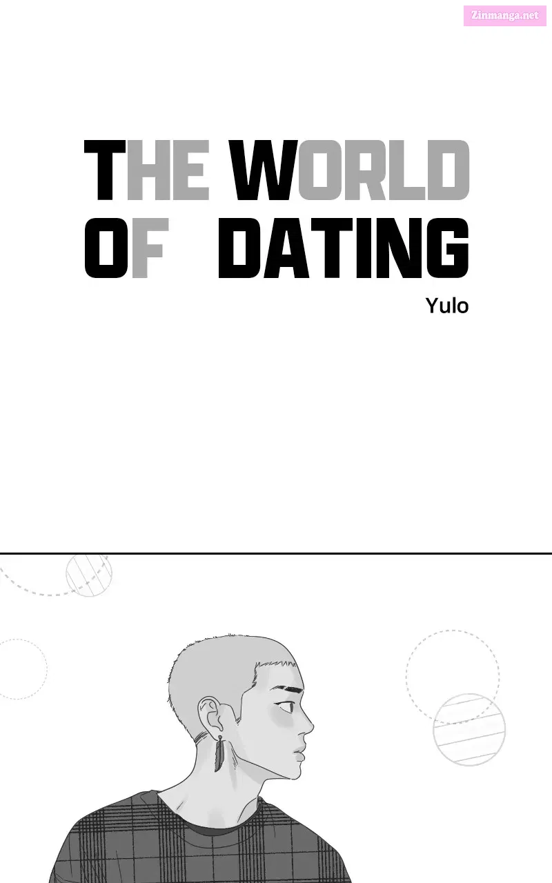 The World of Dating Zinmanga X Chapter 17 Page 27