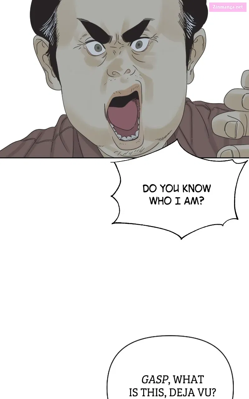 The World of Dating Zinmanga X Chapter 12 Page 21