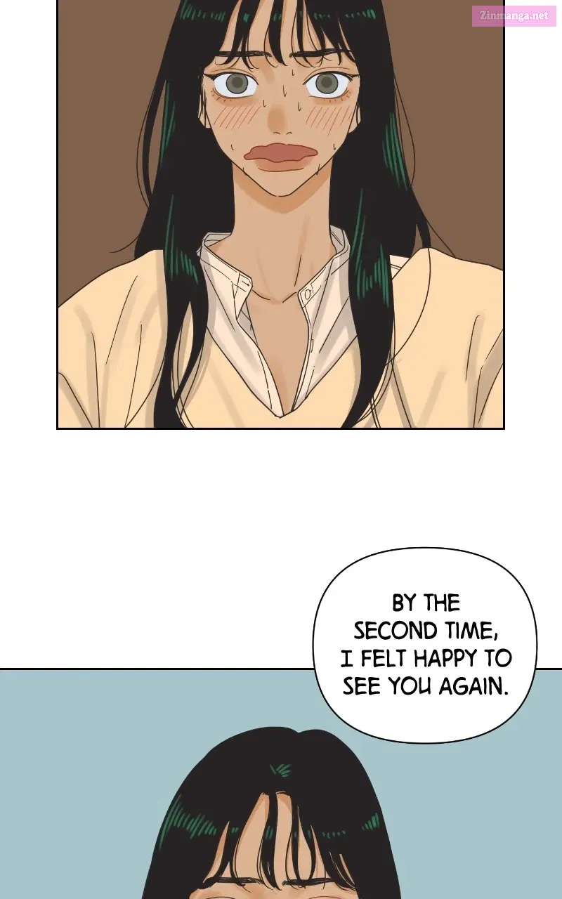 The World of Dating Zinmanga X Chapter 12 Page 60