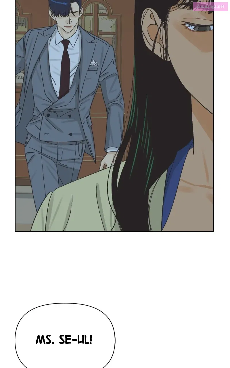 The World of Dating Zinmanga X Chapter 7 Page 64