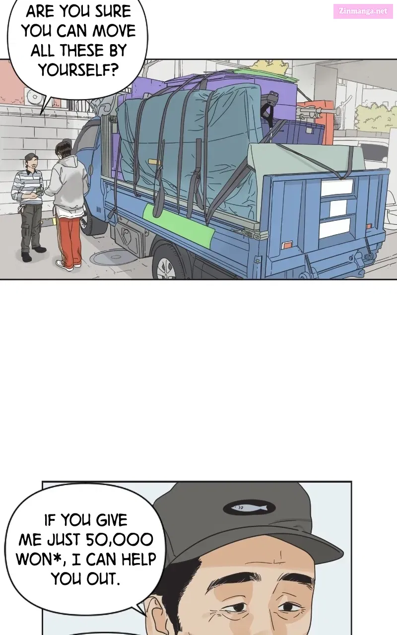 The World of Dating Zinmanga X Chapter 5 Page 72