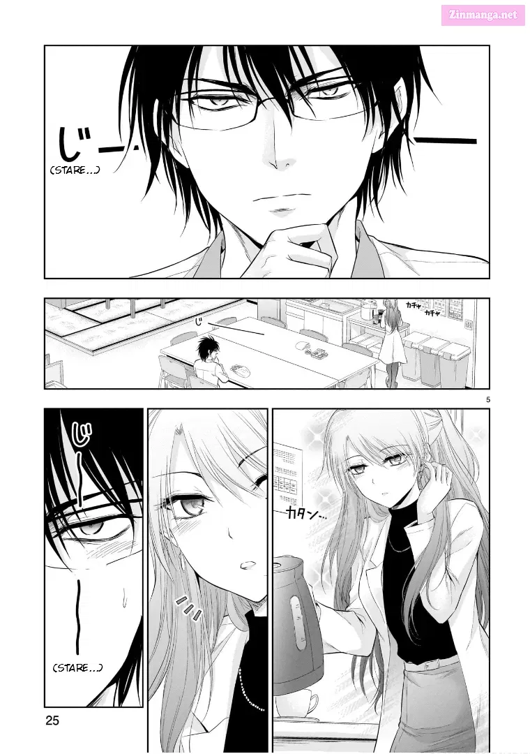 Rikei ga Koi ni Ochita no de Shoumei shitemita. Zinmanga X Chapter 75.5 Page 6
