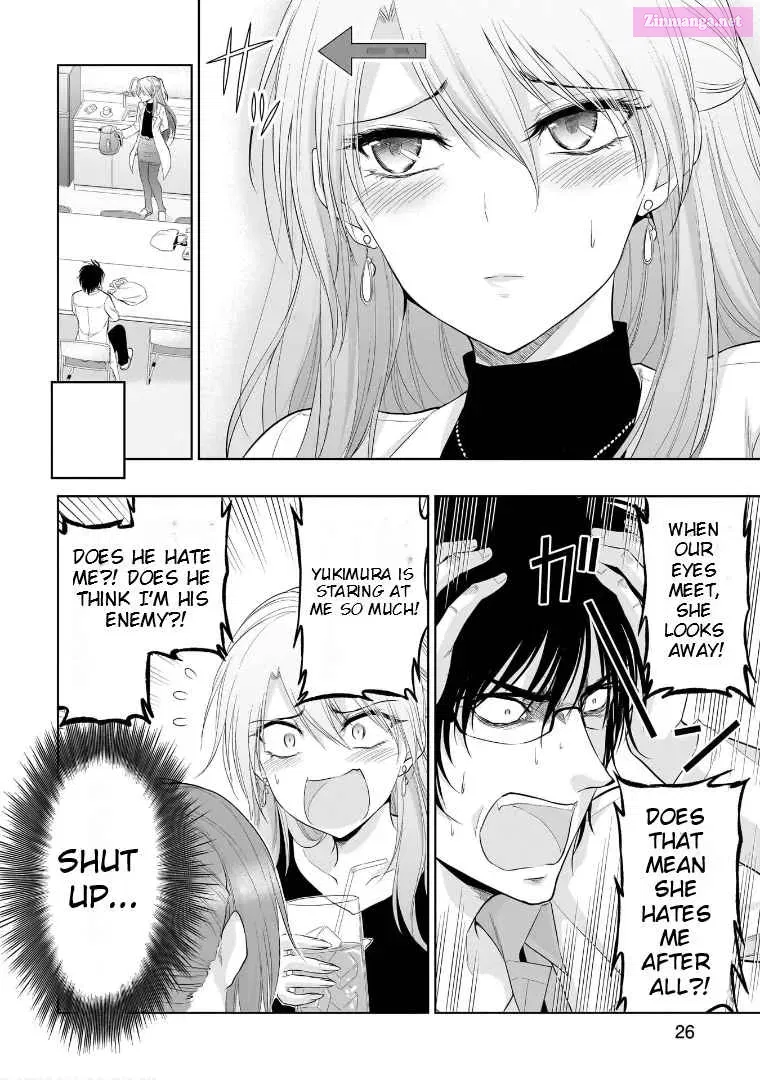 Rikei ga Koi ni Ochita no de Shoumei shitemita. Zinmanga X Chapter 75.5 Page 7