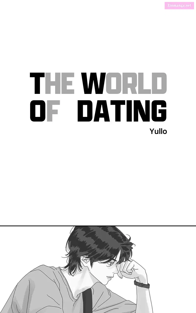 The World of Dating Zinmanga X Chapter 2 Page 1