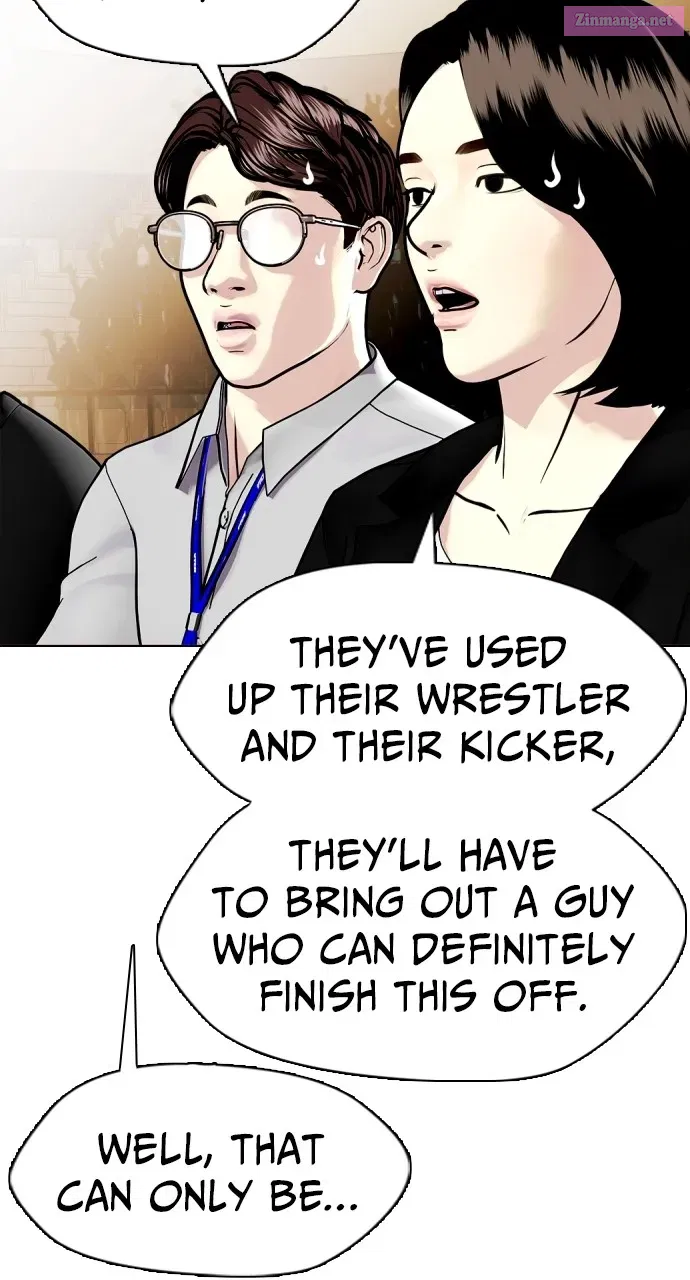 The Outcast is a Fighter Zinmanga X Chapter 9 Page 81