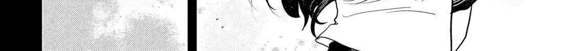 Heisei Haizanhei ☆ Sumire-Chan Zinmanga X Chapter 25 Page 4