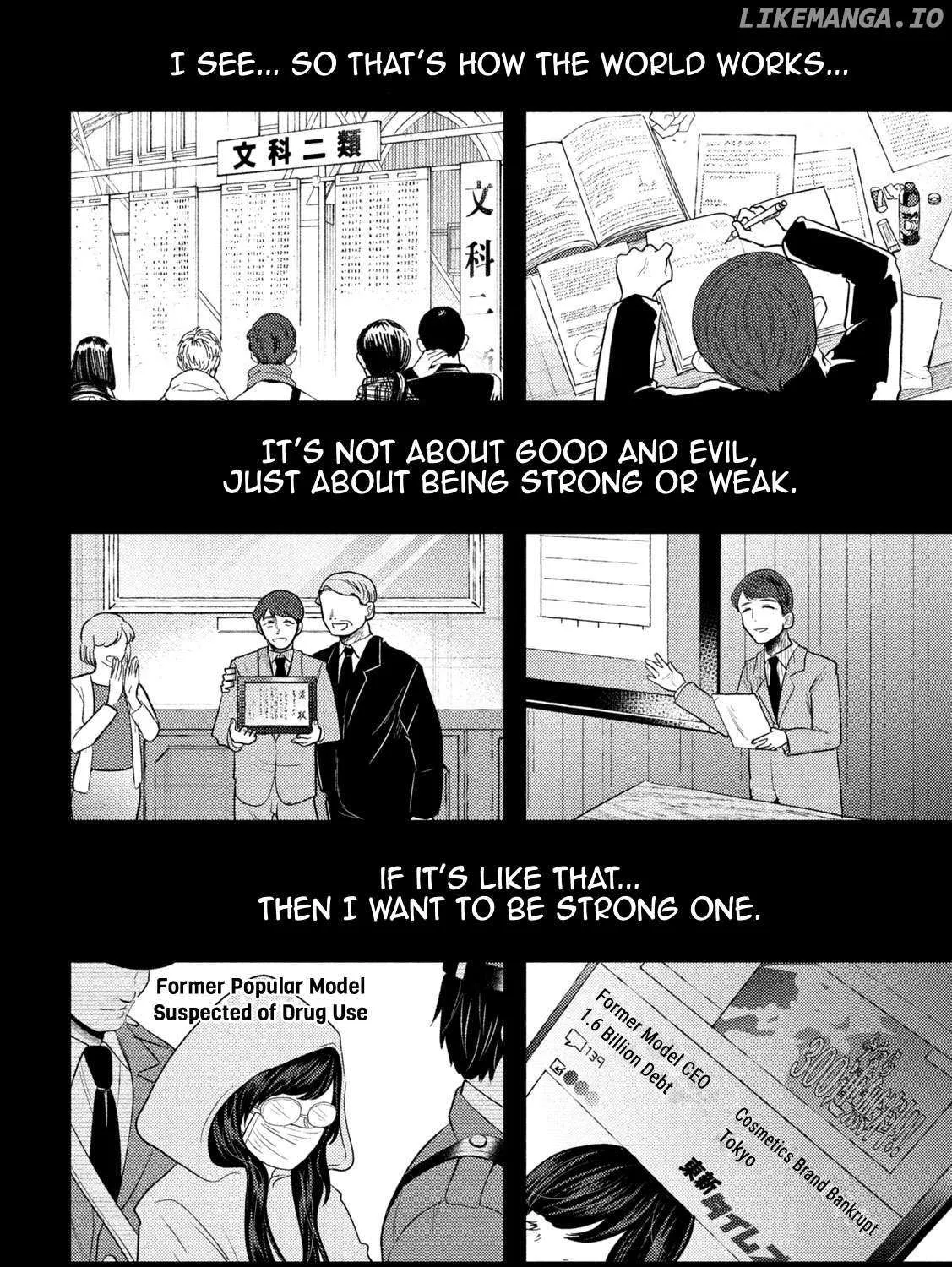 Heisei Haizanhei ☆ Sumire-Chan Zinmanga X Chapter 25 Page 7