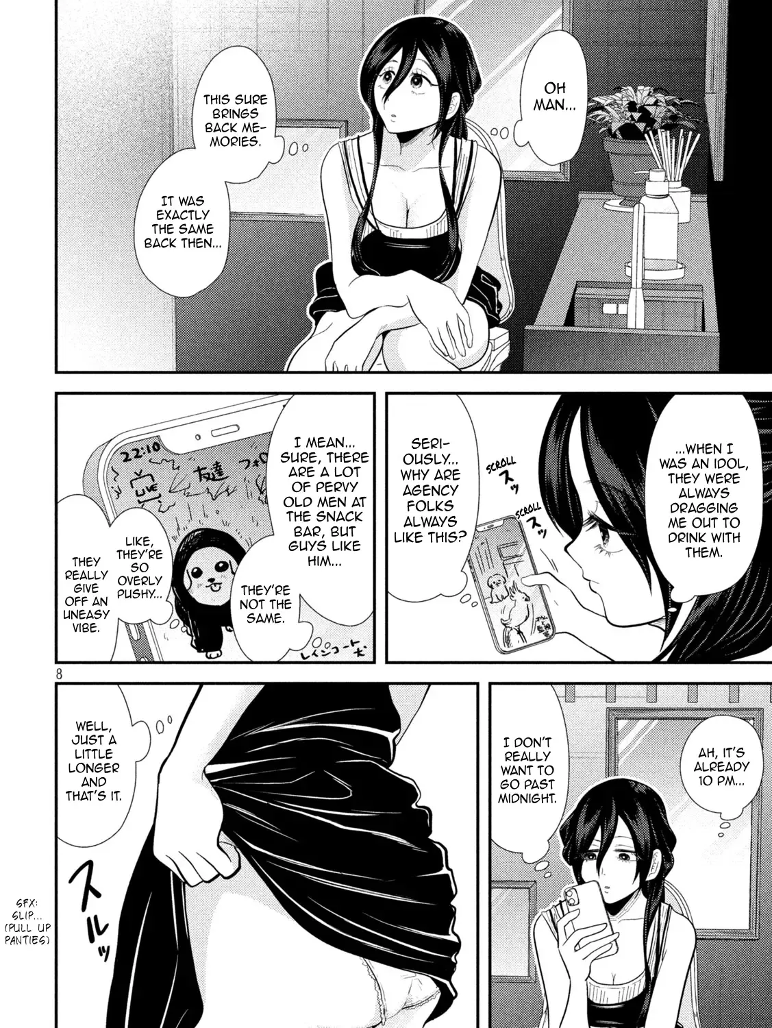 Heisei Haizanhei ☆ Sumire-Chan Zinmanga X Chapter 23 Page 15