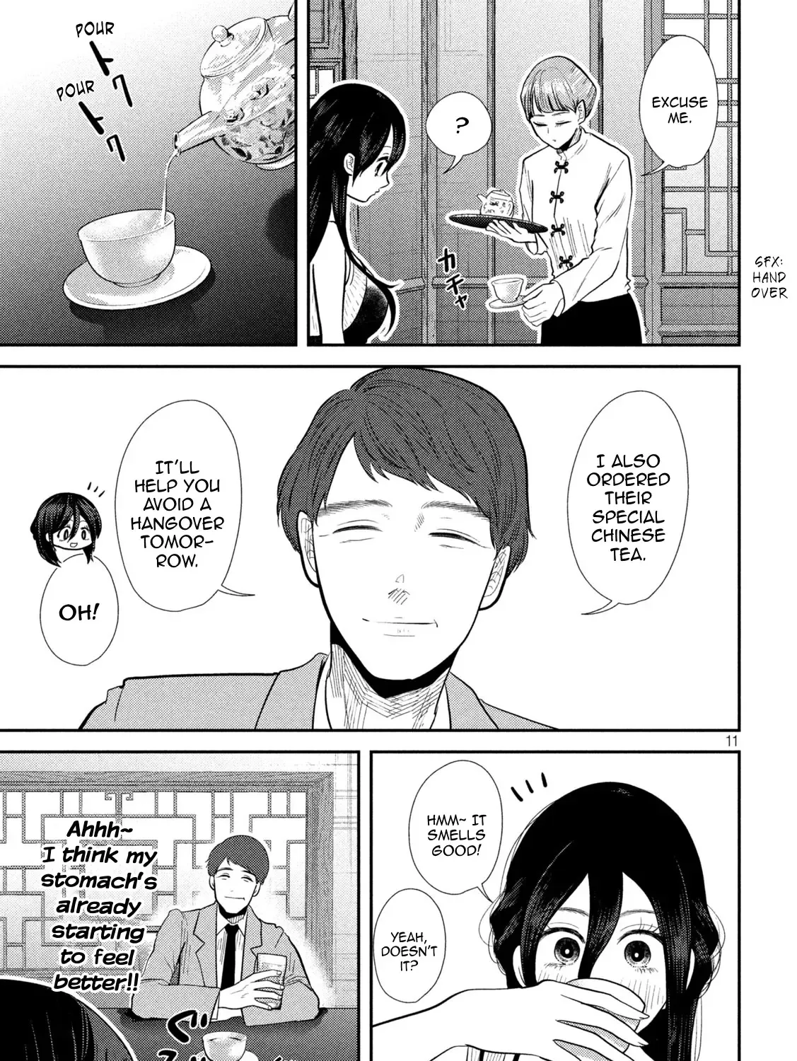Heisei Haizanhei ☆ Sumire-Chan Zinmanga X Chapter 23 Page 21