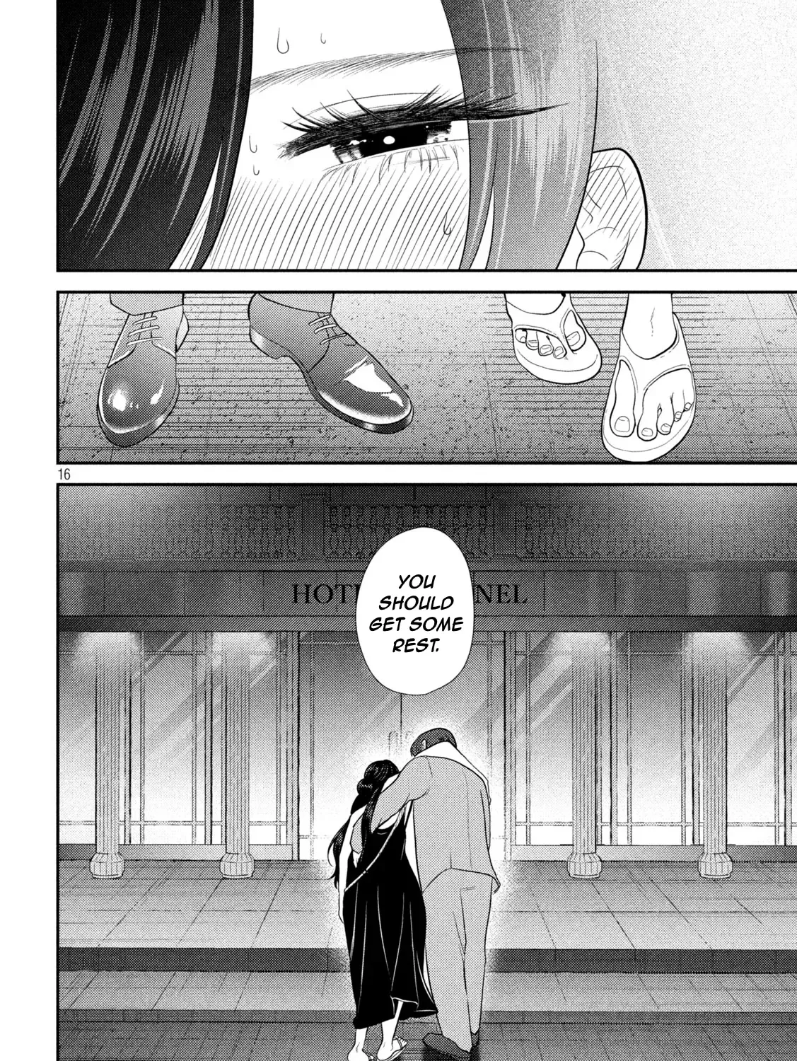 Heisei Haizanhei ☆ Sumire-Chan Zinmanga X Chapter 23 Page 31