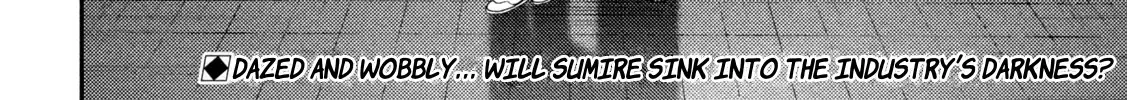 Heisei Haizanhei ☆ Sumire-Chan Zinmanga X Chapter 23 Page 32