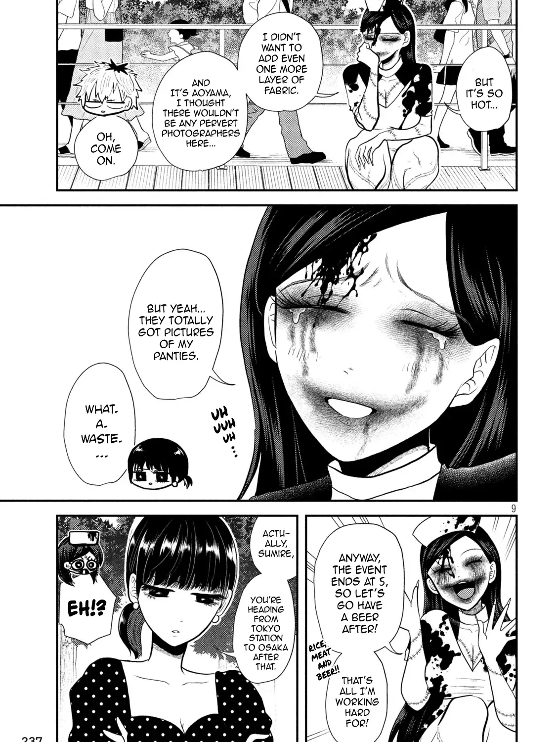 Heisei Haizanhei ☆ Sumire-Chan Zinmanga X Chapter 22 Page 17