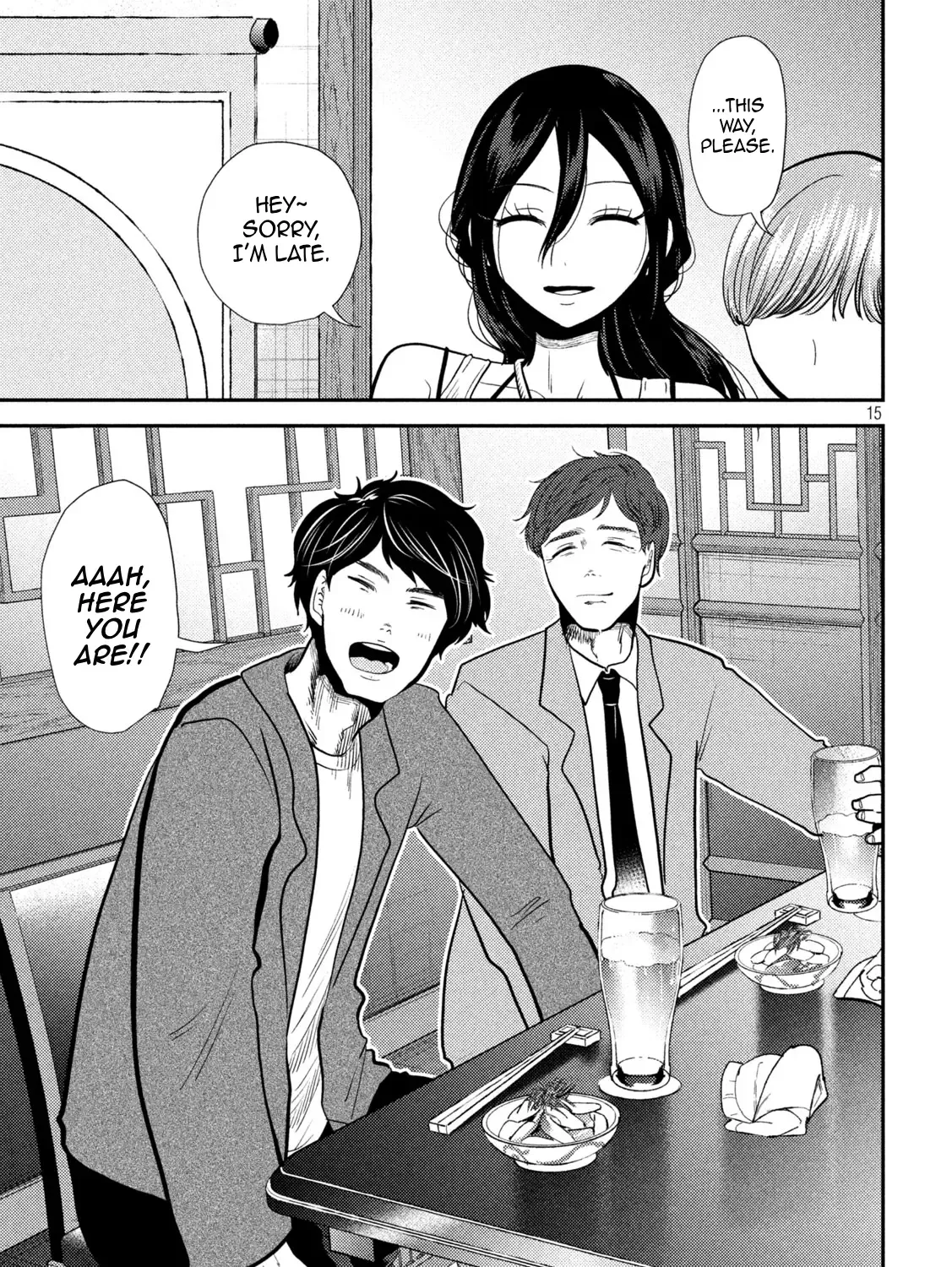 Heisei Haizanhei ☆ Sumire-Chan Zinmanga X Chapter 22 Page 29