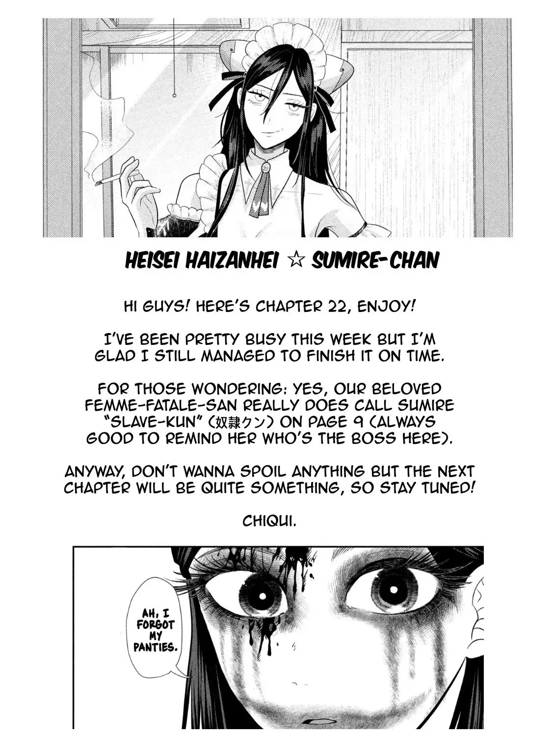 Heisei Haizanhei ☆ Sumire-Chan Zinmanga X Chapter 22 Page 33