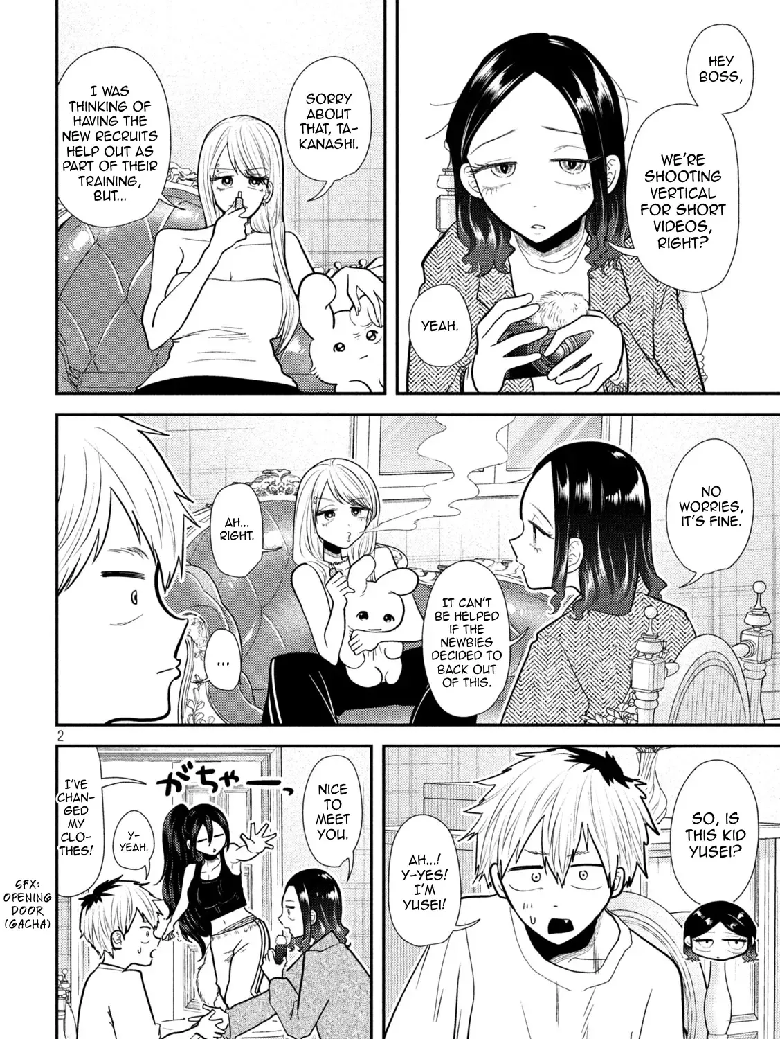 Heisei Haizanhei ☆ Sumire-Chan Zinmanga X Chapter 21 Page 3
