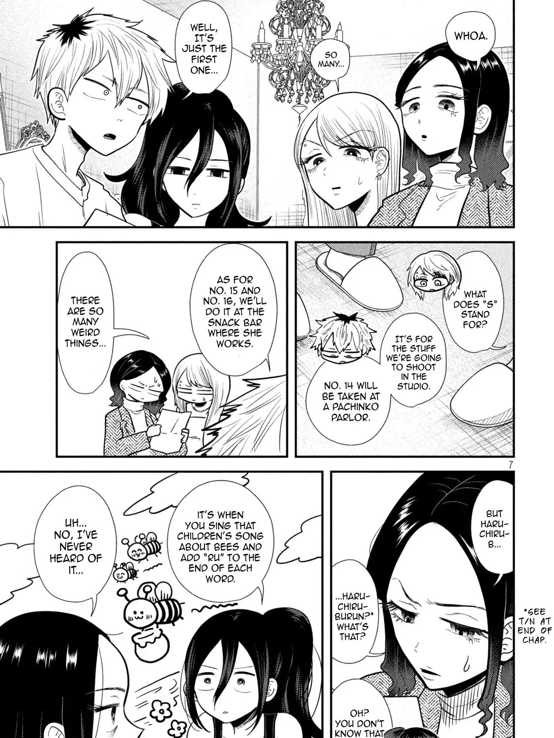Heisei Haizanhei ☆ Sumire-Chan Zinmanga X Chapter 21 Page 13