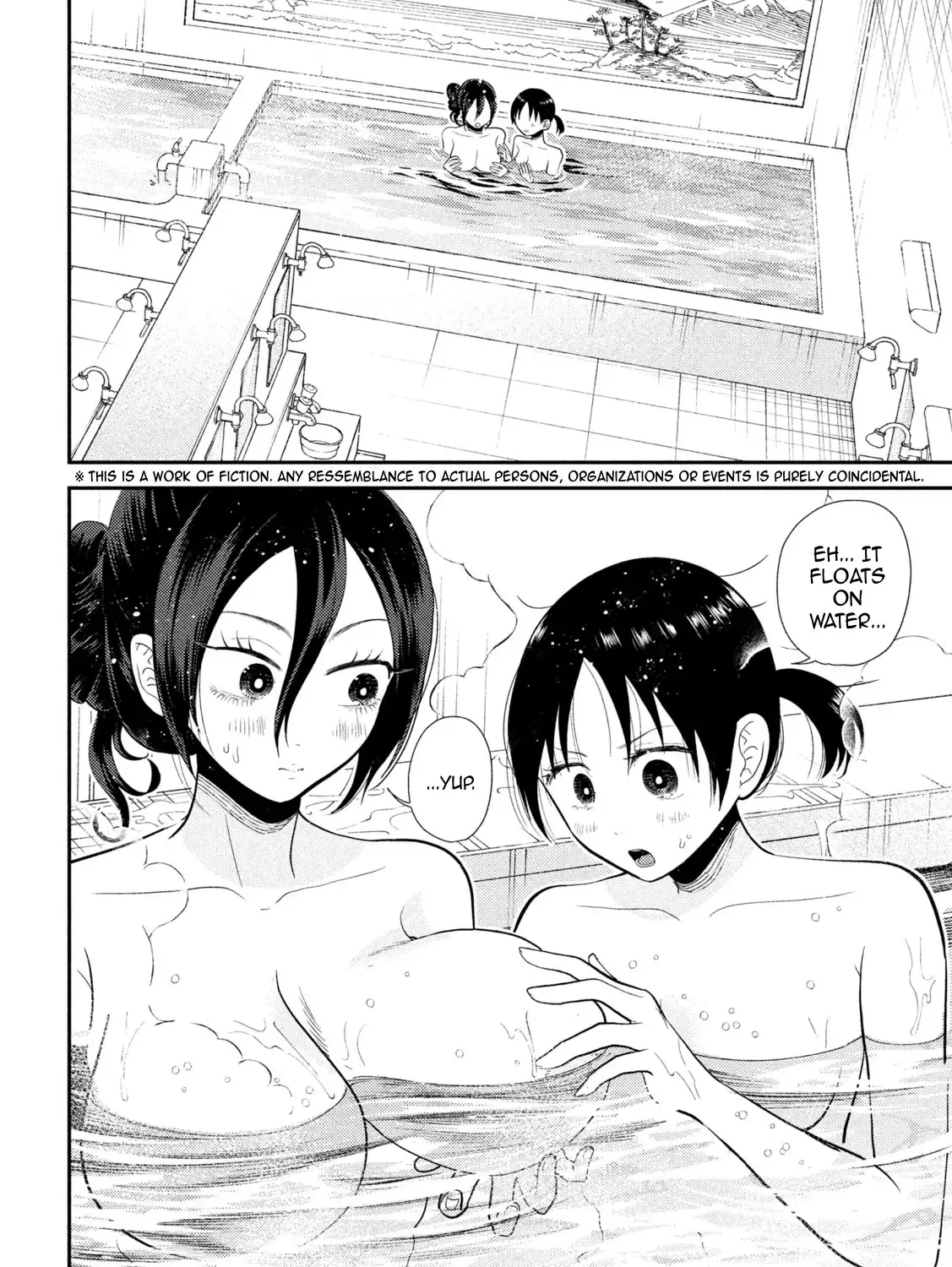 Heisei Haizanhei ☆ Sumire-Chan Zinmanga X Chapter 20 Page 3