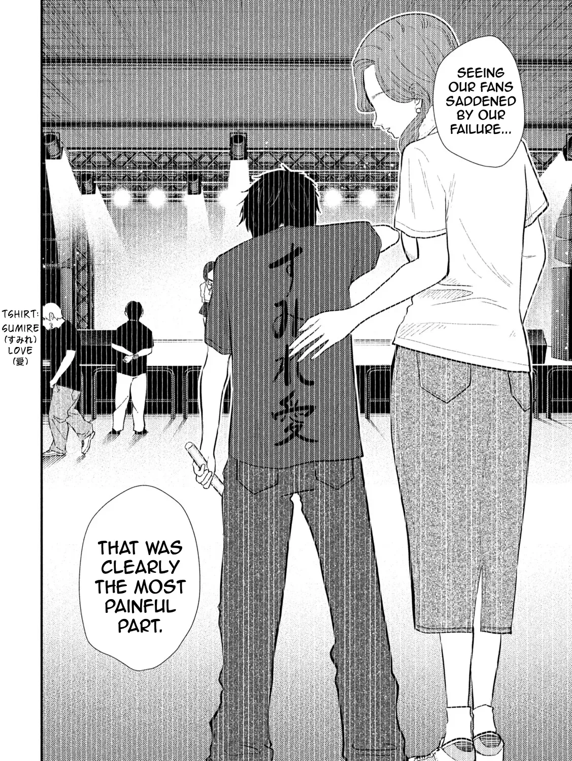 Heisei Haizanhei ☆ Sumire-Chan Zinmanga X Chapter 20 Page 15