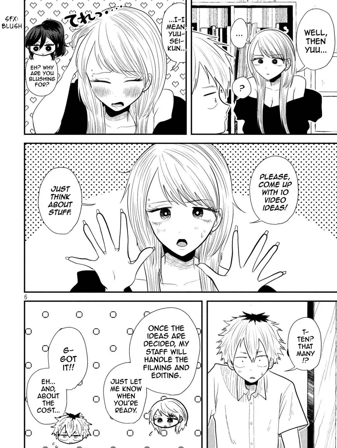 Heisei Haizanhei ☆ Sumire-Chan Zinmanga X Chapter 19 Page 11