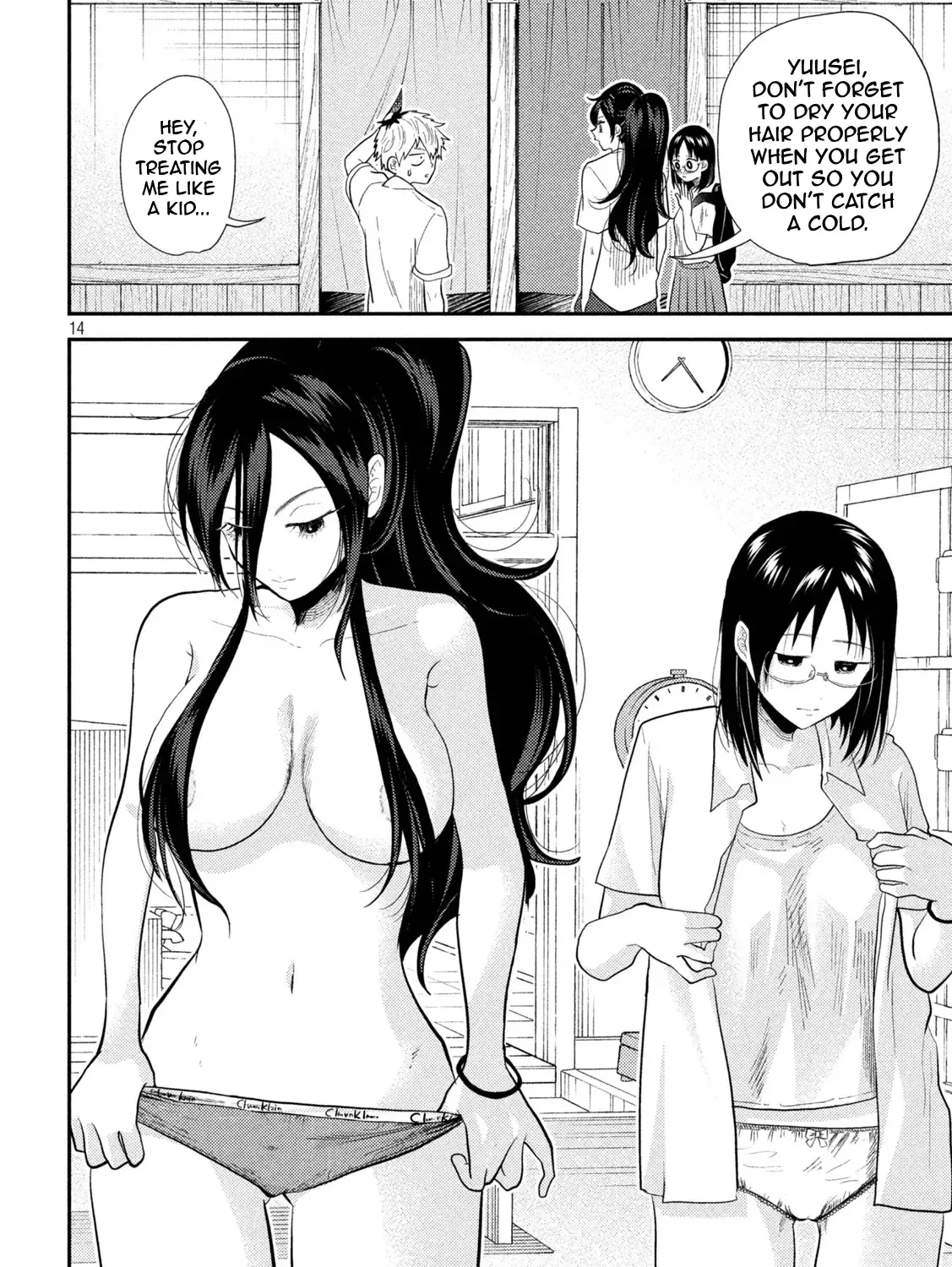 Heisei Haizanhei ☆ Sumire-Chan Zinmanga X Chapter 19 Page 27