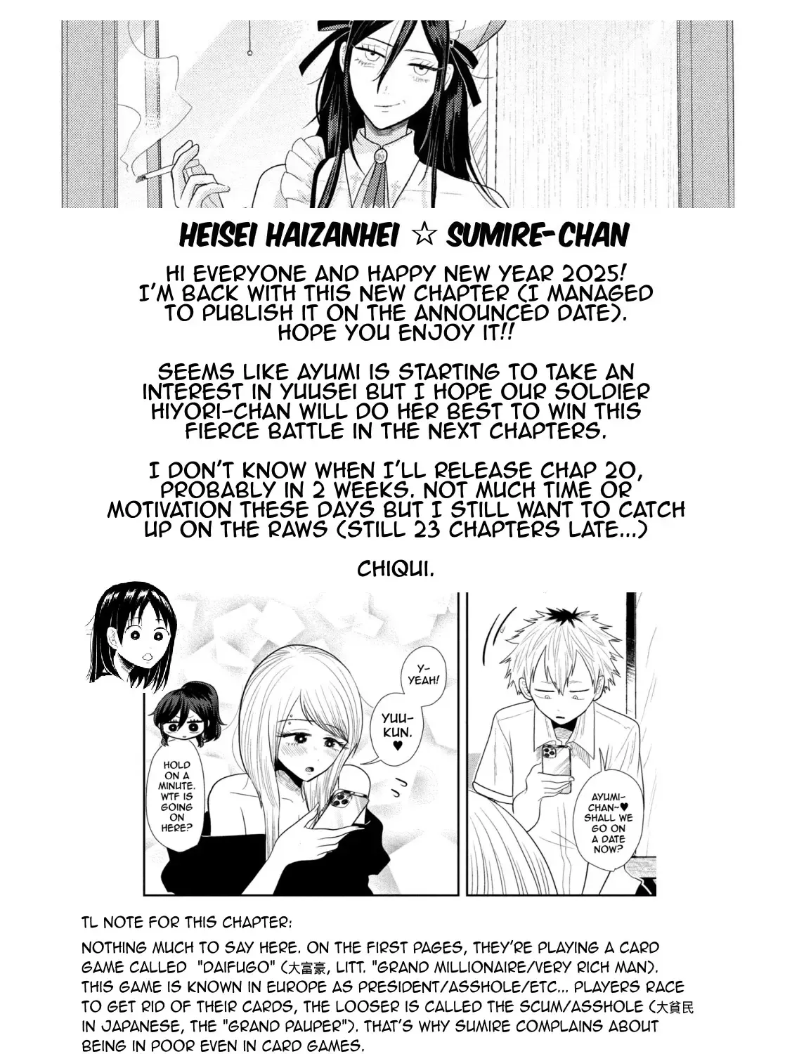 Heisei Haizanhei ☆ Sumire-Chan Zinmanga X Chapter 19 Page 33