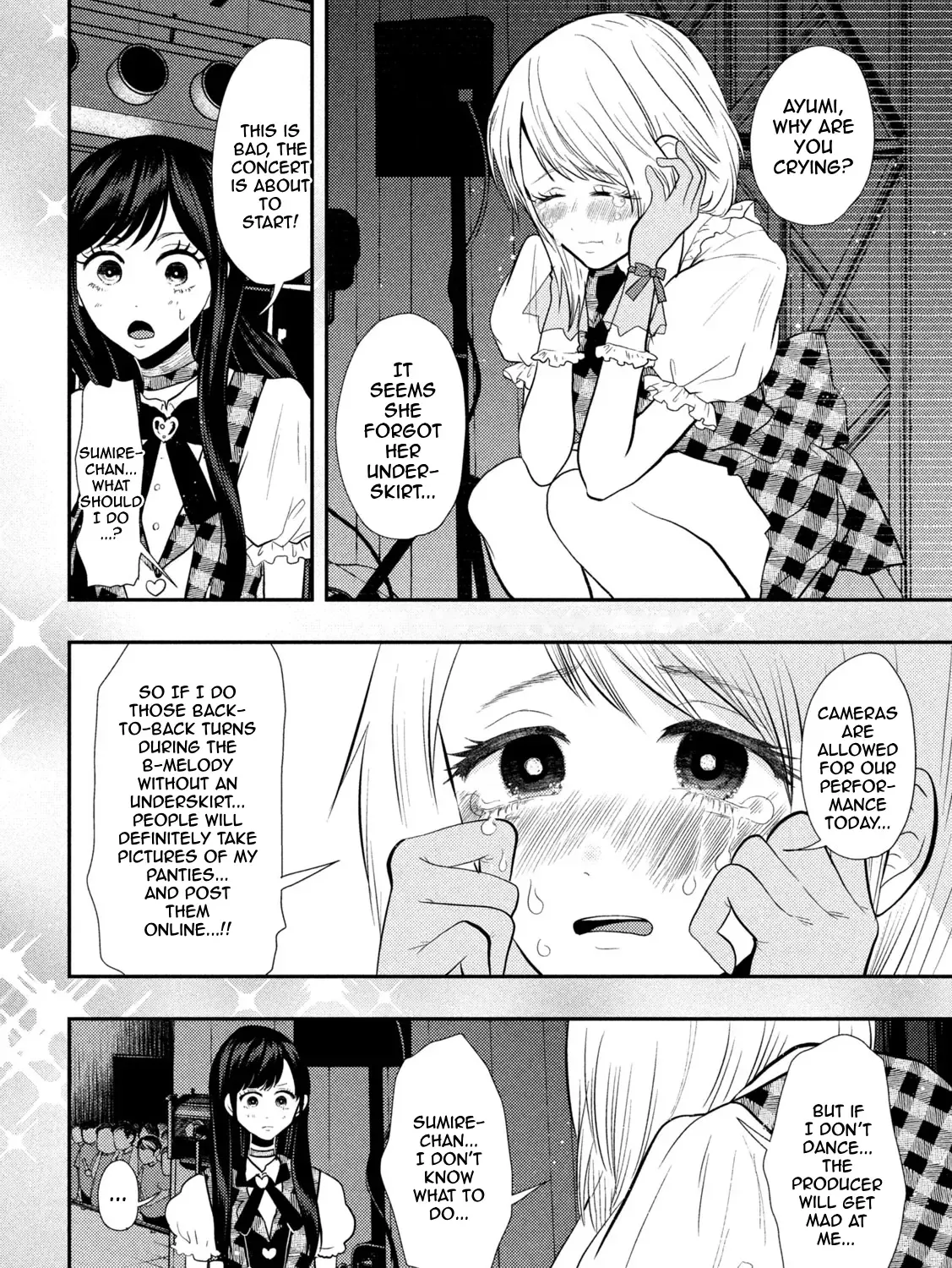 Heisei Haizanhei ☆ Sumire-Chan Zinmanga X Chapter 16 Page 25