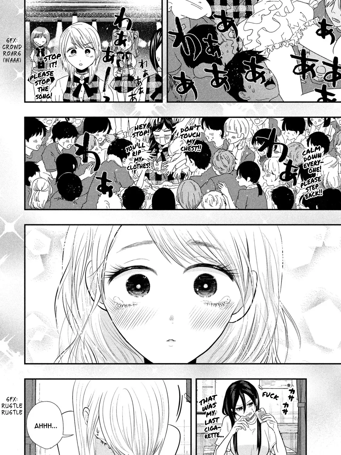 Heisei Haizanhei ☆ Sumire-Chan Zinmanga X Chapter 16 Page 29
