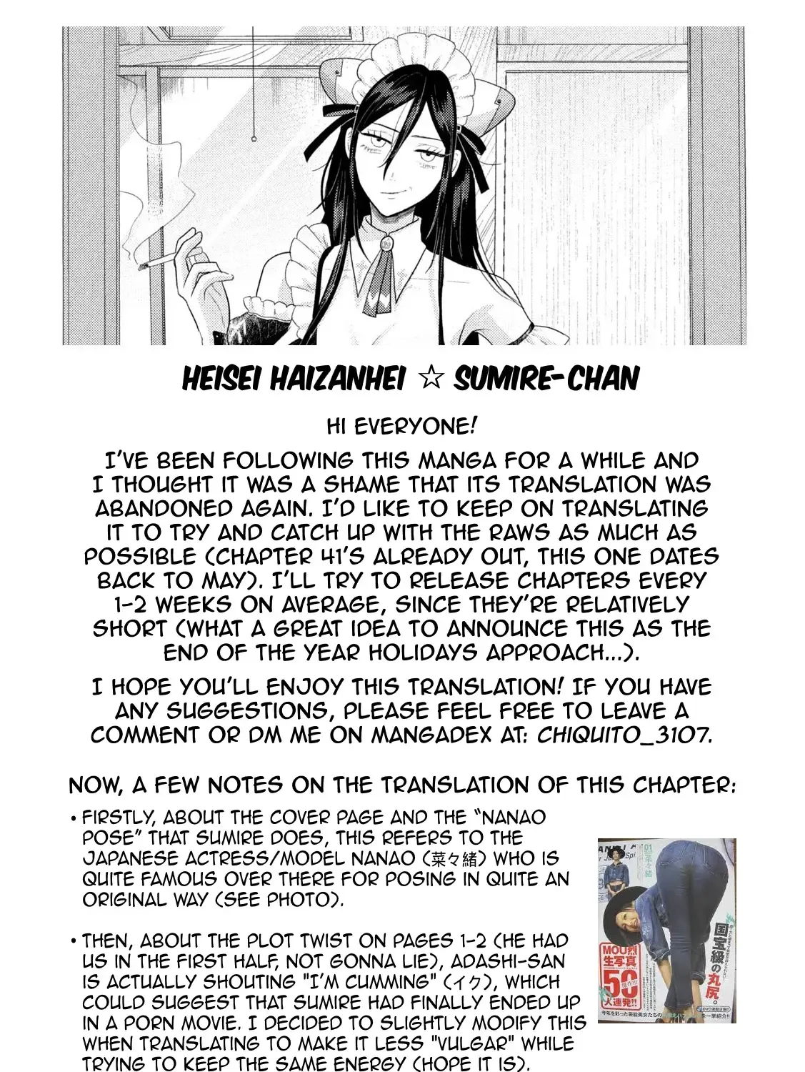 Heisei Haizanhei ☆ Sumire-Chan Zinmanga X Chapter 16 Page 35